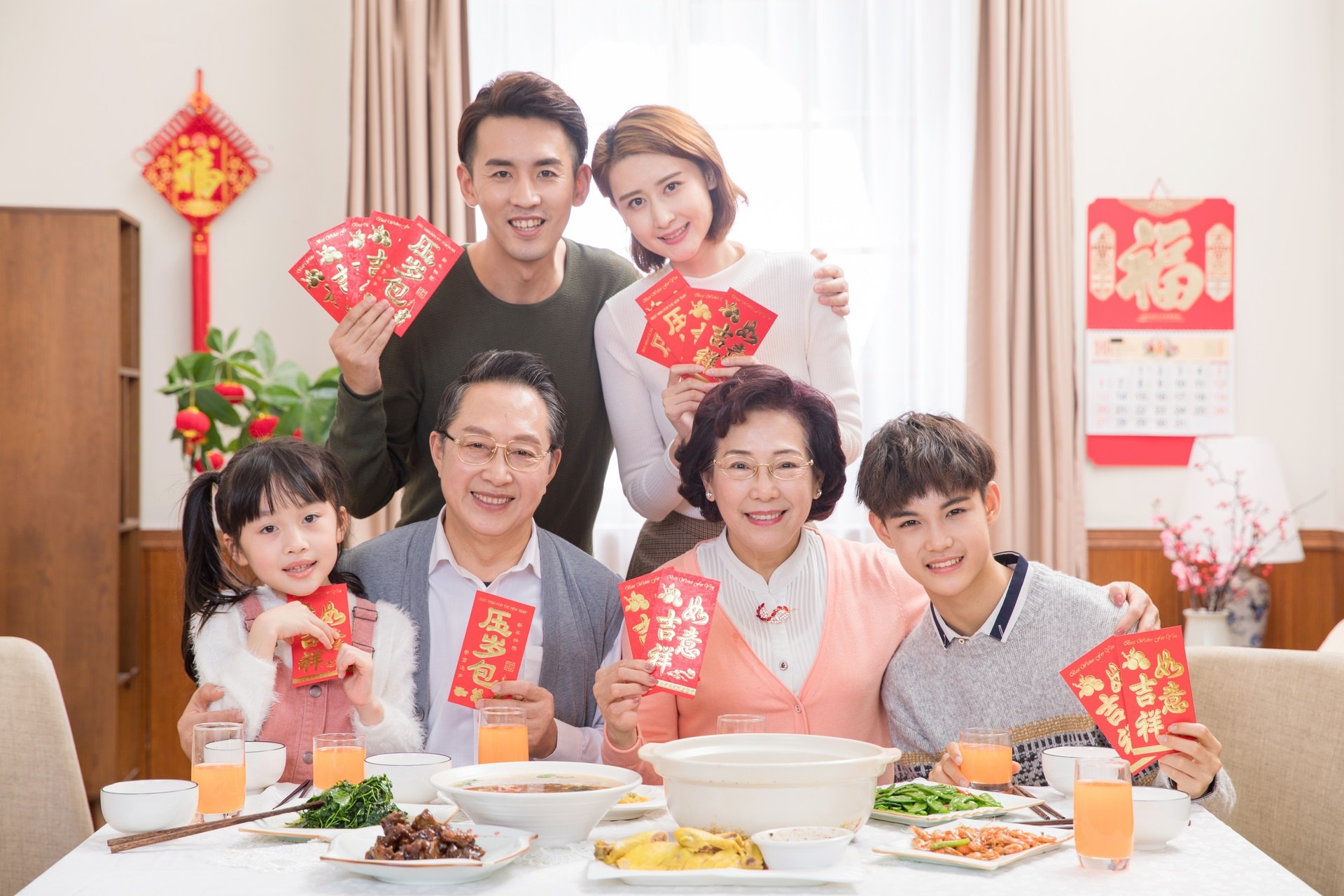 80+ lời chúc tết dành tặng bố mẹ, thầy cô, sếp, khách hàng, đối tác, người yêu 80+ lời chúc tết dành tặng bố mẹ, thầy cô, sếp, khách hàng, đối tác, người yêu